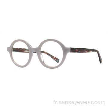 Vintage Round Design Unisexe Acétate Optical Frame Glasses